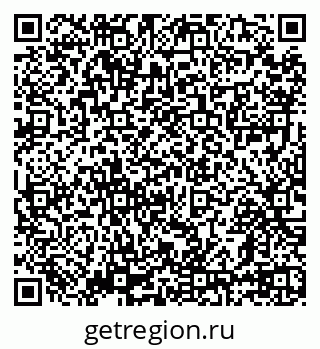 79639598525