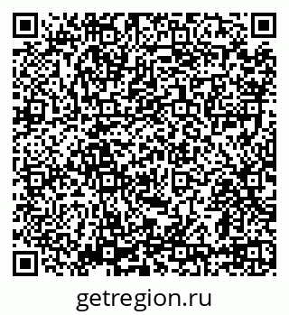 79639598530