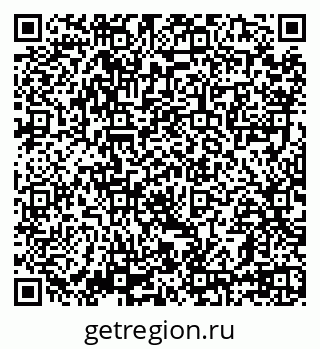 79639598650