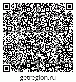 79639598654