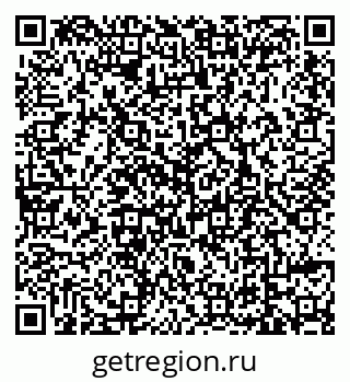 79639598685
