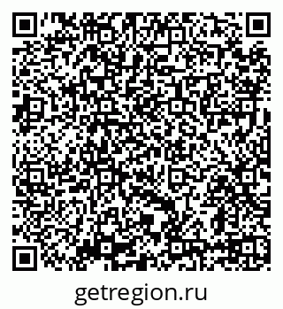 79639598700