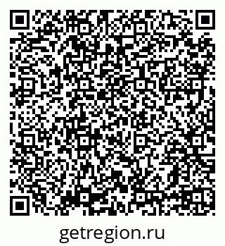 79639598745