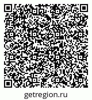 79639599745