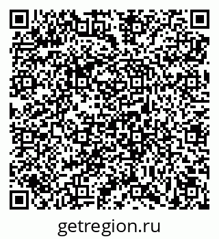 79639599848