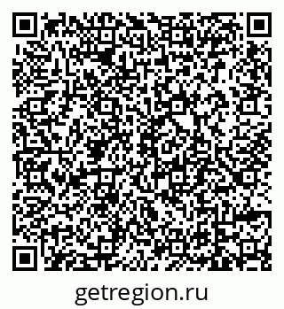 79639599870