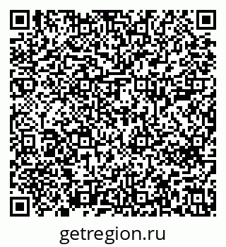 79639600110