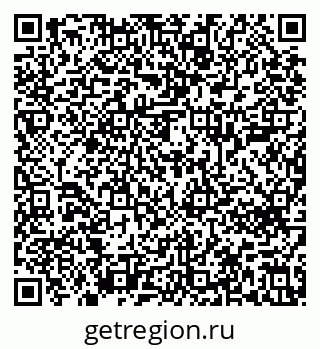 79639600130
