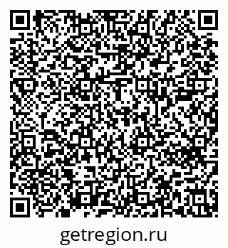 79639600138