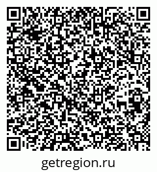 79639600139