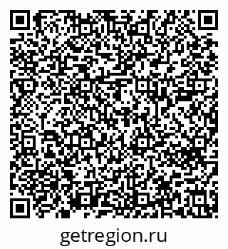 79639600188