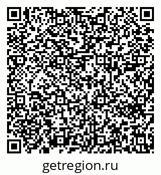 79639600192