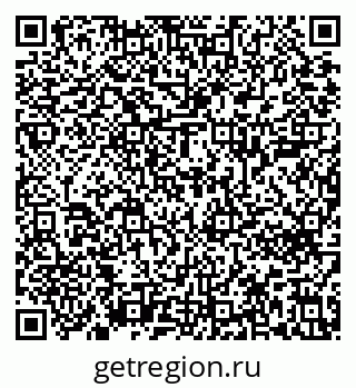 79639600193