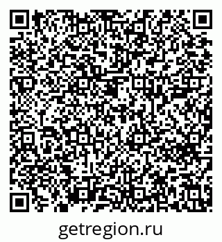 79639600194