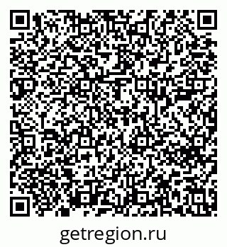 79639600254
