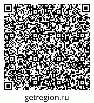 79639600259