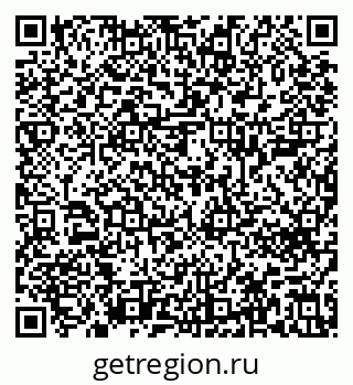 79639600300