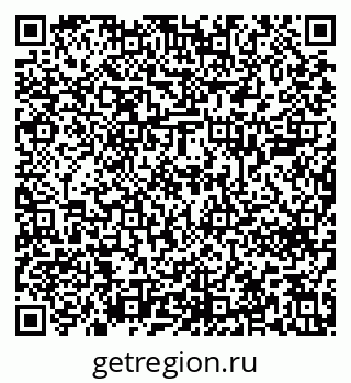 79639600386