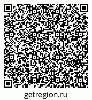 79639600432