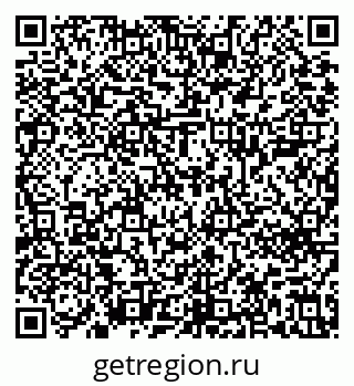 79639600490