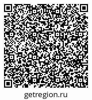 79639600525