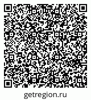 79639600529