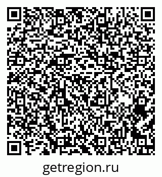 79639600532