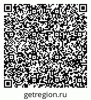 79639600538