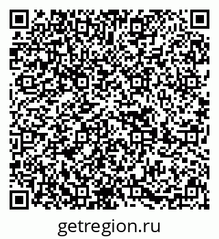 79639600550