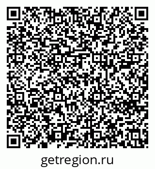 79639600648