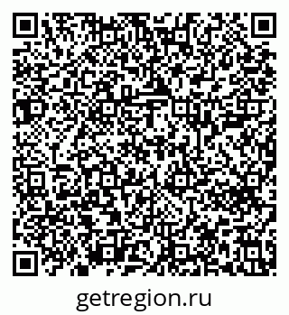 79639600872