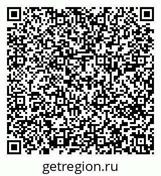 79639601001