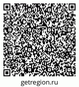 79639601070