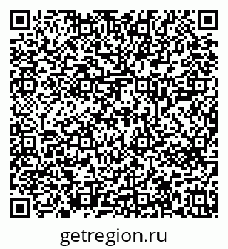 79639601119