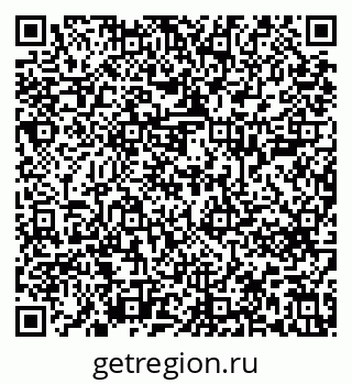 79639601174