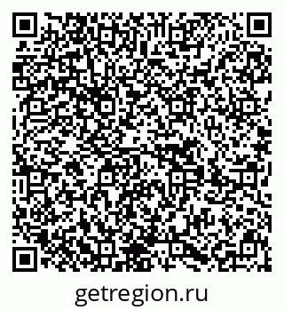 79639601190