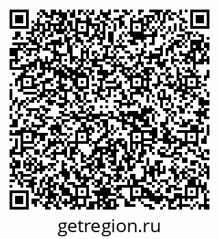 79639601266