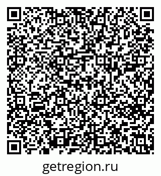 79639601270