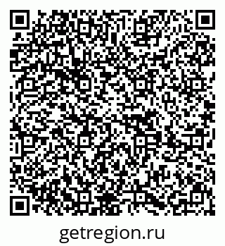 79639601297