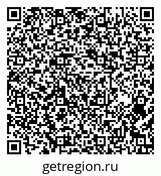 79639601300