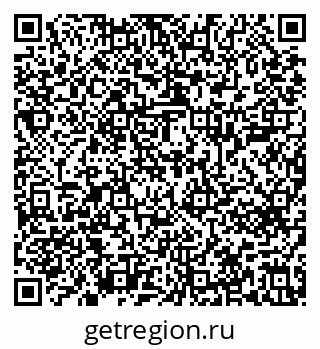 79639601381