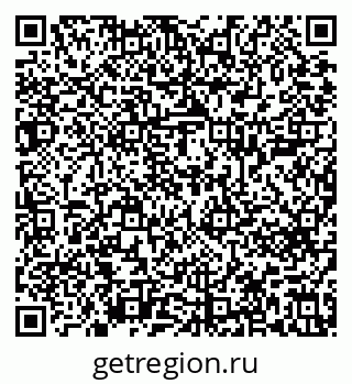 79639601390