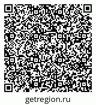 79639601408