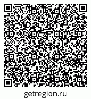 79639601410