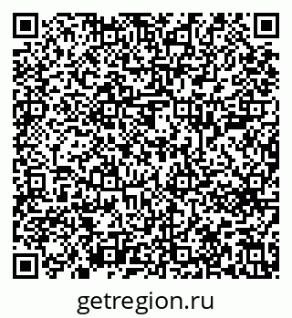 79639601424
