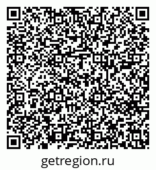 79639601432