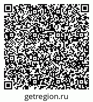 79639601490