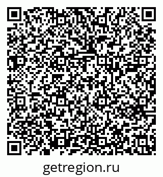 79639601529