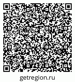 79639601858