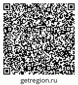 79639601865